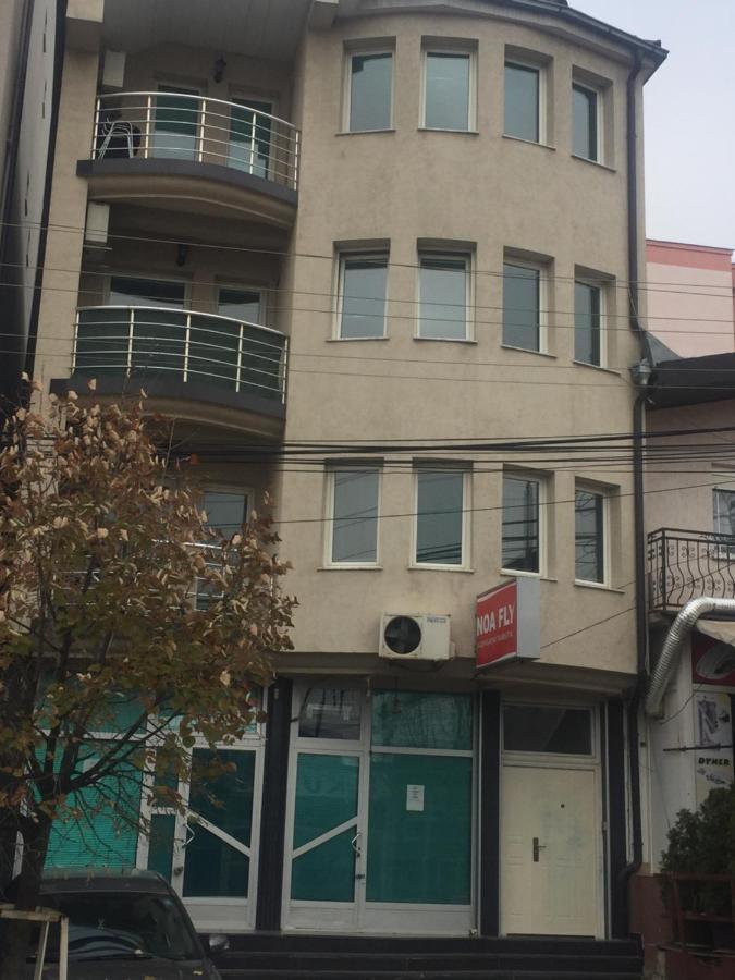 פרישטינה Jani Apartment מראה חיצוני תמונה